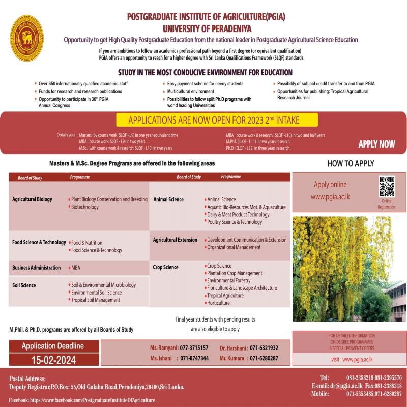 PGIA  2023 Second Intake