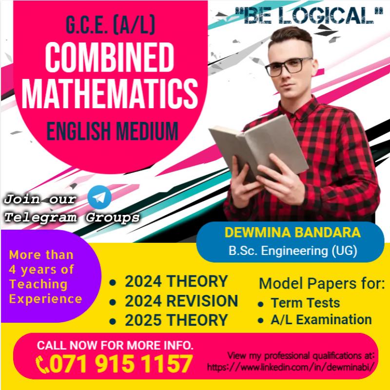 GCE Advanced Level (A/L) Combined Mathematics - English Medium Classes