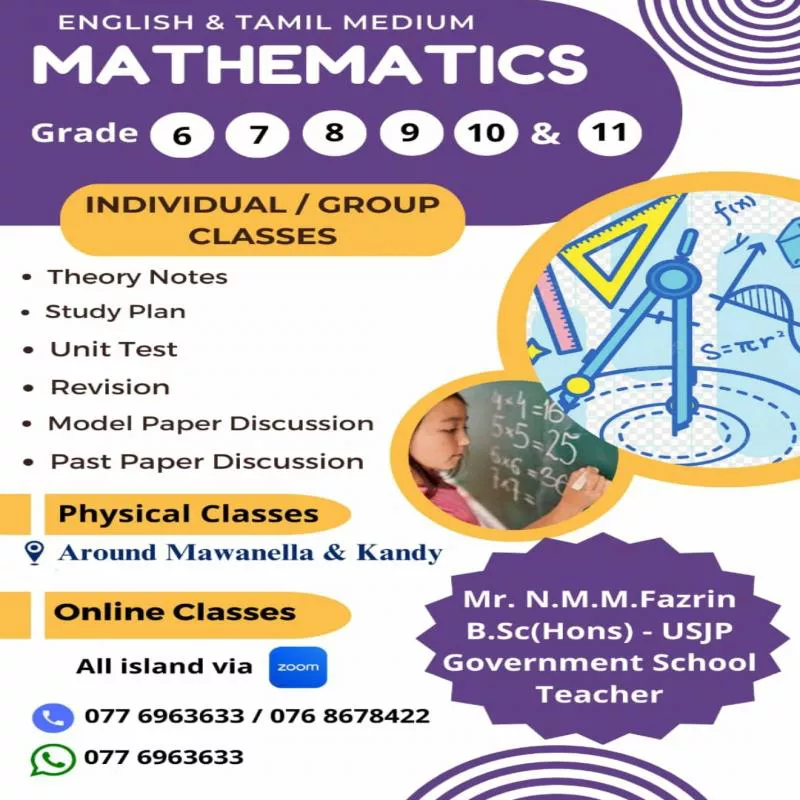 Mathematics(6-11) - English medium