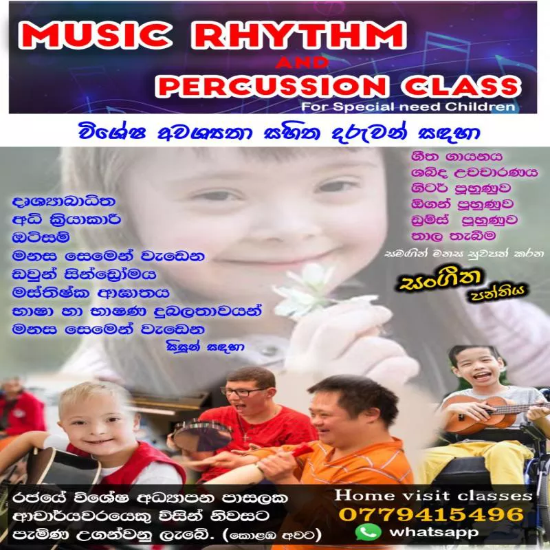 Music  class for special  Needs children