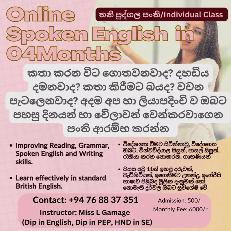 Online Spoken English Classes for Adults Children Teens and Any