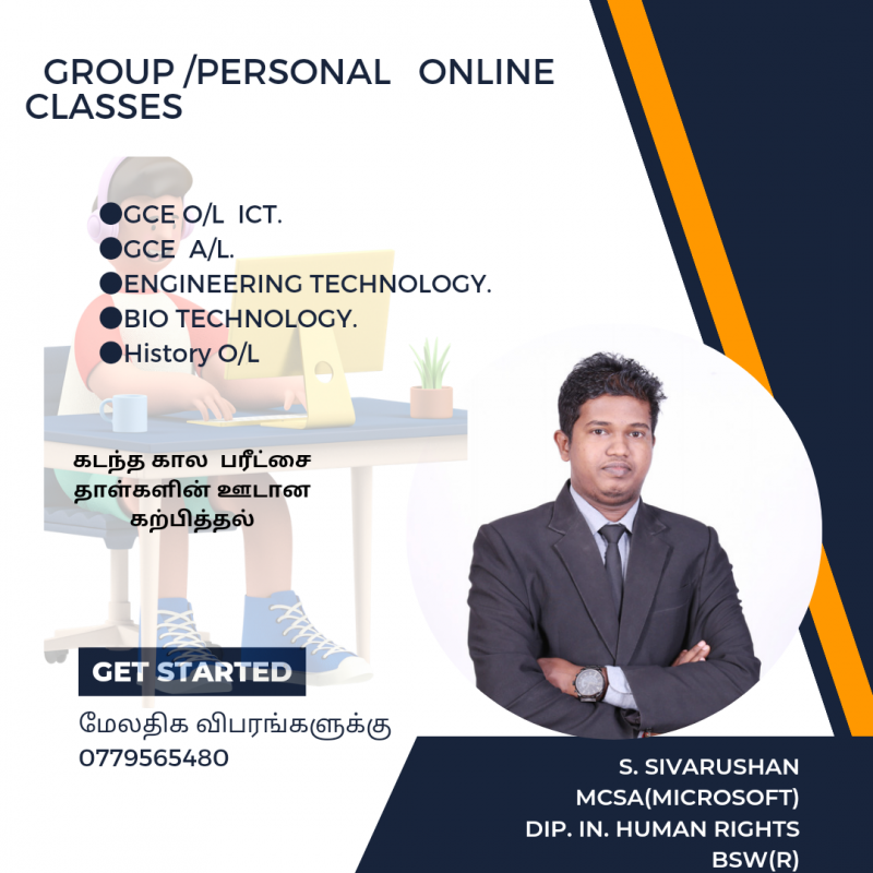 Advanced level ict and engineering technology