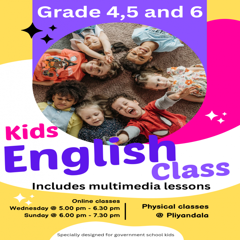 English Classes for School Children and Adults