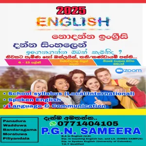 ENGLISH FOR EVERYONE...!!!