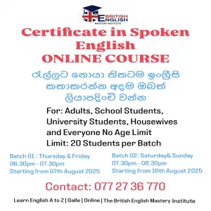Online Spoken English Certificate Course