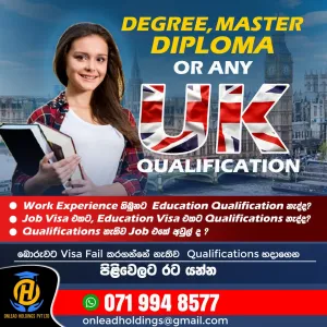 Golden Opportunity for Academic Gap Holders.