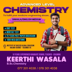 A/L chemistry classes