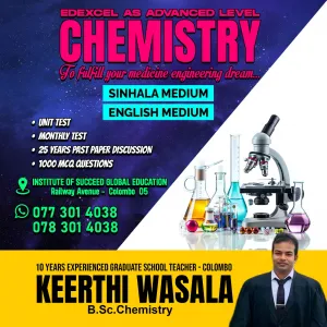 A/L chemistry classes