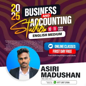 O/L Commerce English Medium Classes (Online) 10 & 11 - Asiri Madushan