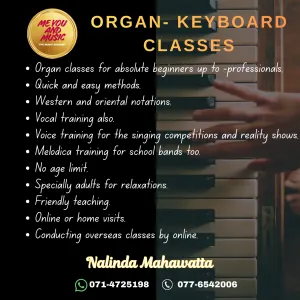 Organ- Keyboard classes