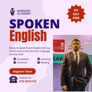 Spoken English