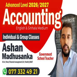 A/L Accounting (English and Sinhala medium)