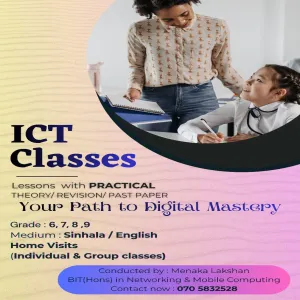 ICT Classes