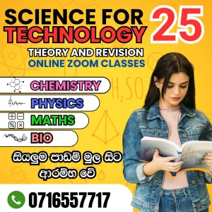 Physics chemistry 26/27