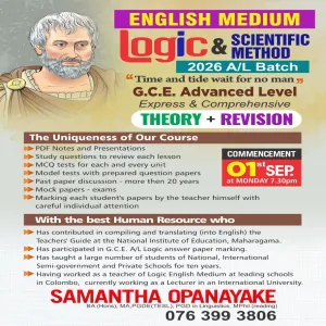 Logic English Medium