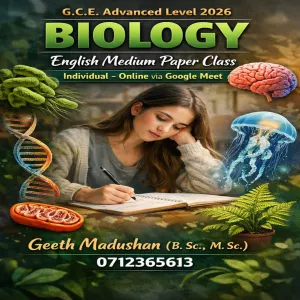 Biology English Medium 2026 Paper class