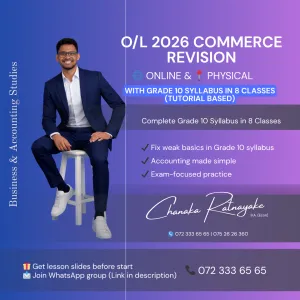 O/L 2026 Commerce (English Medium) Crash Course