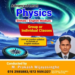 A/L physics tution classes.