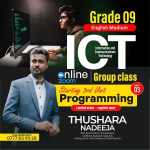 Grade 09 ICT - 2nd Term