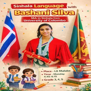 Sihala for international school kids