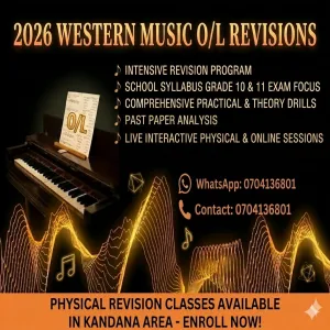 2026 Western Music O/L Revisions\\\