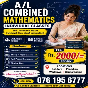 Are you find a combined Maths class