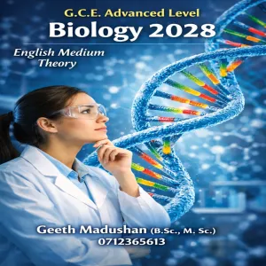 English Medium Biology
