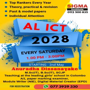AL ICT 2028