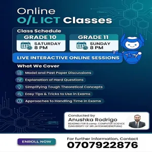 Online O/L ICT Classses