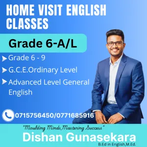 English Classes - Home Visit (Grade 1-A/L)