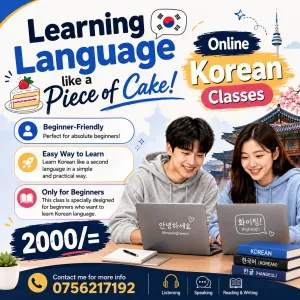 Learn Korean Like A Piece Of Cake! 