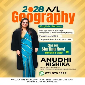 A/L Geography (English Medium)