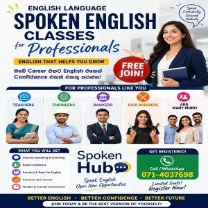 Private tutoring