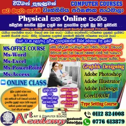computer-course-institute-colombo-21612