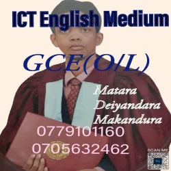 General English 2026 / 2027