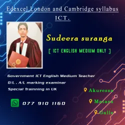 Edexcel  / Cambridge ICT,  Maths , GC