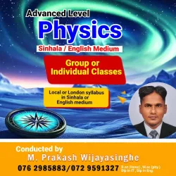 A/L physics tution classes.