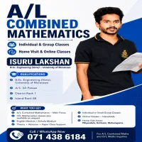 A/L Combined Maths (English/Sinhala) - Individual,  Group