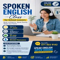 Spoken English Class