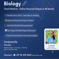 Biology (Tamil Medium - Online Personal Classes in All Islan