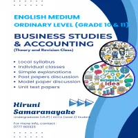 Business Studies & Accounting - Grade 10/11 (English Medium)