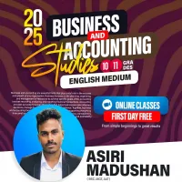 O/L Business & Accounting Studies (Commerce) English Medium