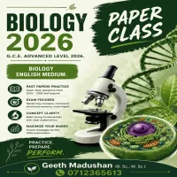 Biology paper 2026