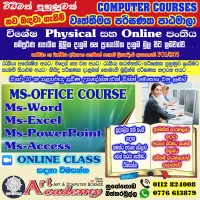 MS OFFICE COURSE