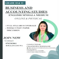 Commerce - English and Sinhala Medium