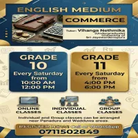 English Medium Commerce