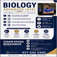 AL Biology Sinhala and English medium