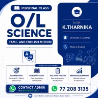 PERSONAL CLASS O/L SCIENCE TAMIL AND ENGLISH MEDIUM
