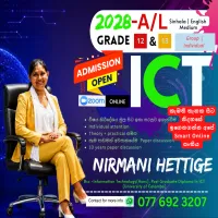 2027/ 2028 ICT Grade 12 & 13  Online Class