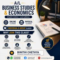 A/L Economics & Business Studies | English Medium
